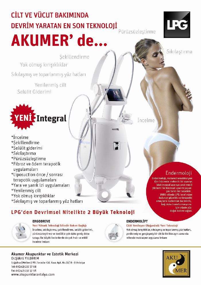 Image module